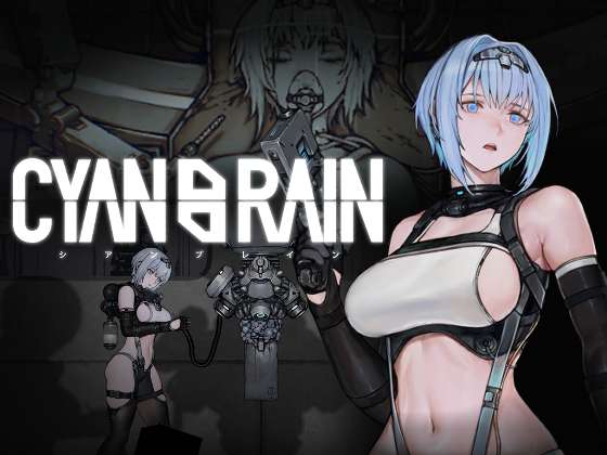青色大脑 CYAN BRAIN — 系统管理员AI，模拟器的守护者
